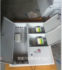 慈溪市銳速通信設備廠計算機產(chǎn)品今日行情價格走勢分析