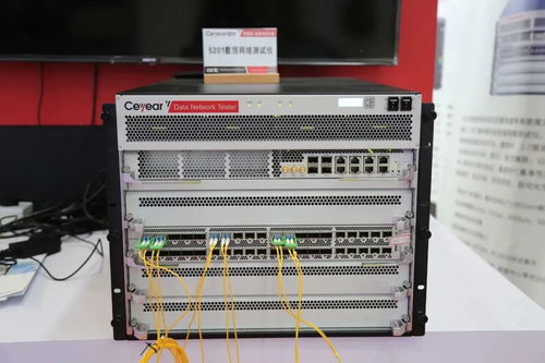 電科思儀發(fā)布5G通信測(cè)試儀器新品，為通訊設(shè)備產(chǎn)業(yè)創(chuàng)新注入新動(dòng)能